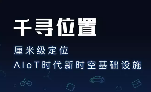 為什么使用千尋cors服務(wù)？它有什么優(yōu)勢(shì)？